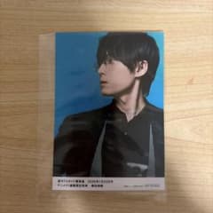 増田俊樹 ブロマイドまとめ売り 増田俊樹 ブロマイド まとめ売り - メルカリ