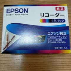 EPSON RDH-4CLのサムネイル