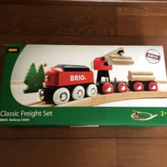 BRIO Railway33010のサムネイル