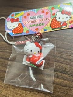 ご当地キティ 福岡限定 あまおう 値付け ストラップ - メルカリ