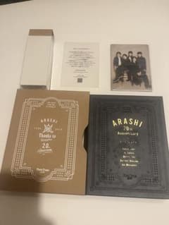嵐 ARASHI FC限定 20周年記念品 フォトフレーム - メルカリ