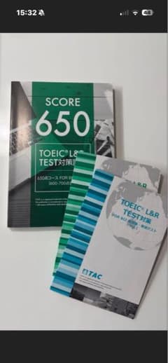 【書き込みなし】TOEIC L&R TEST対策講座 650点のサムネイル