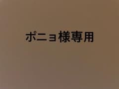 パズルのサムネイル