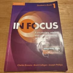 IN FOCUS 1のサムネイル