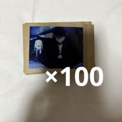 문호 스트레이독스 나카하라 나카야 파샤 이것 100장