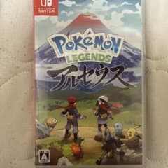 Pokémon Legends アルセウス (Nintendo Switch)のサムネイル