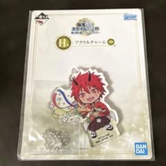 転スラ 一番くじ H賞 アクリルチャーム ベニマルのサムネイル