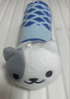 고양이 아츠메 하시로 씨 잉어의 봉제 인형 키 체인