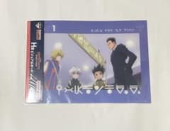 一番くじ HUNTER×HUNTER ビジュアルボードのサムネイル