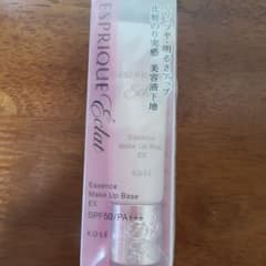 ESPRIQUE Eclat Essence Make Up Base EXのサムネイル
