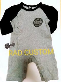 RAD CUSTOM 【 ロンパース】size70のサムネイル