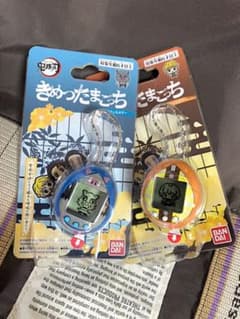 鬼滅の刃 きめつたまごっち 伊之助 善逸のサムネイル