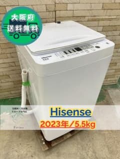 大阪送料無料☆3か月保障☆5.5kg☆2023年☆HW-55E2W☆OS-49 - メルカリ