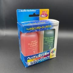 m41578023932_1.jpg?1740899659