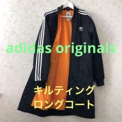 adidas originals ロングコートのサムネイル