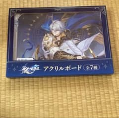 【GiGO限定】 崩壊スターレイル アクリルボード vol.2 ファイノン