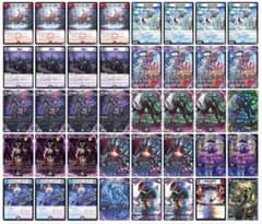 サイバー デッキパーツ | Shop at Mercari from Japan! | Buyee