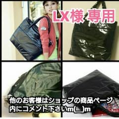 LX様専用【新品・未使用】レディース中綿ダウントートバッグ(ブラック)超軽量のサムネイル