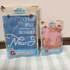 타 * 님 님 아츠레 도부 츠의 숲 G 상 디자인 수건 2 장 세트