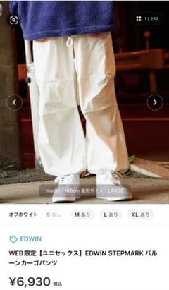 ちぃまろ様専用のサムネイル