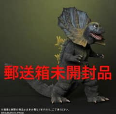 大怪獣シリーズ ジラース 激闘カラーVer. 「少年リック」限定商品