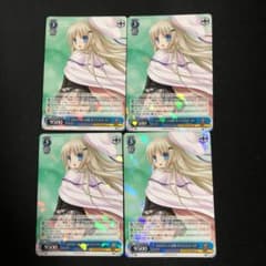 エキゾチックなマスコット　クドRR4枚セットのサムネイル