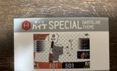 ダーツ テーマ 猫 値下げ中のサムネイル