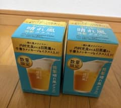 キリンビール 晴れ風 特製グラス 目黒蓮　2個セットのサムネイル