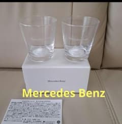 メルセデス・ベンツ グラス ペアグラス コップ - メルカリ