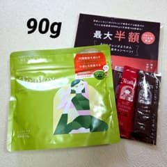 Teaflex 90g 新品未開封　スプーン付き　おまけ付きのサムネイル