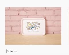 み*こ様 ちいかわトレーのサムネイル