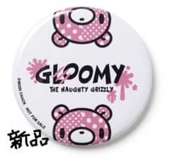 GLOOMY グル～ミ～ 缶バッジ 2種セット ガチャガチャぬいぐるみ・ライトのサムネイル