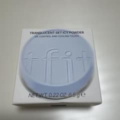 tfit Translucent Set Icy Powderのサムネイル