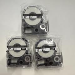 ラベルテープ SS12KW 12mm 白テープ黒文字 3個セットのサムネイル