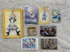 鏡音リン まとめ売り