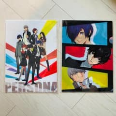 未開封 ペルソナ 25周年記念 クリアファイル A4サイズ 2点セット