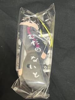 모모겐 악마 무타노 무인 비틀거린 녀석들