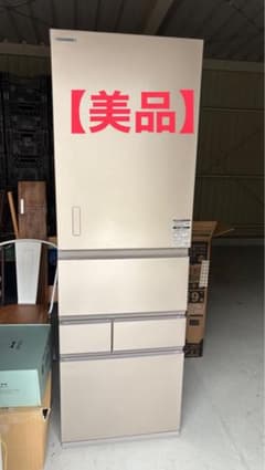 TOSHIBA 冷蔵庫】ベジータ GR-W450GTM 452L - メルカリ