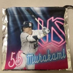 東京ヤクルトスワローズ　ネオン巾着　村上のサムネイル