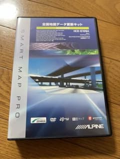 アルパイン　HCE-E109A 2025年度版　全国地図データ更新キットのサムネイル