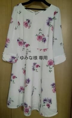 【ゆみな様 専用】ミッシュマッシュ 花柄ワンピースのサムネイル