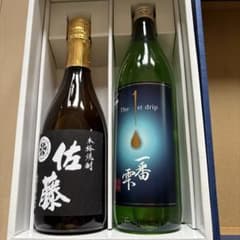 本格焼酎 佐藤 720ml 一番雫 900ml 2本セット - メルカリ