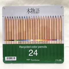 る*た様 油性色鉛筆 木物語 24色のサムネイル