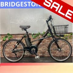 156】電動自転車 ブリヂストン RealStream Mini ブラウン - メルカリ