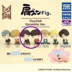 어깨준 Fig TinyTAN Dynamite
