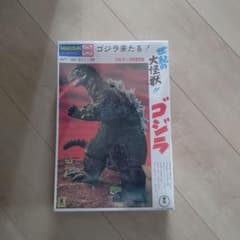 MARUSAN 世紀の大怪獣ゴジラのサムネイル