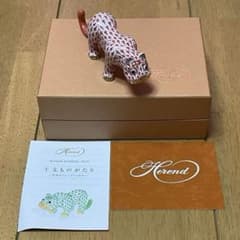 美品 ヘレンド 置物 寅 干支 ファギュリン 2010 レッド - メルカリ
