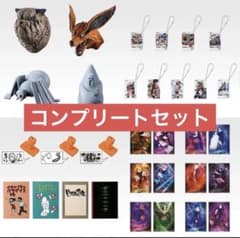 NARUTO 이치 반 쿠지 하위상 컴플리트 세트
