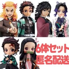 鬼滅の刃 フィギュア グランディスタ、Qposket まとめ売り