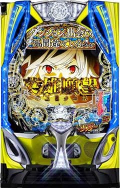 スマパチeフィーバー　ダンまち2G ボリューム　頼便 スマパチeフィーバー ダンまち2G ボリューム 頼便 - メルカリ